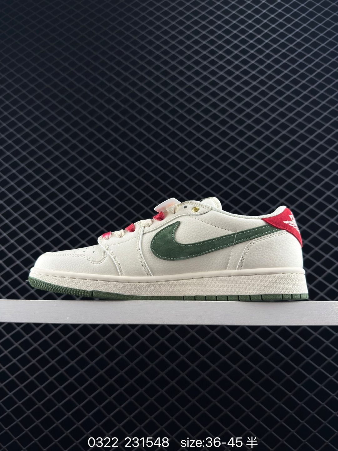 The North Face x Air Jordan 1